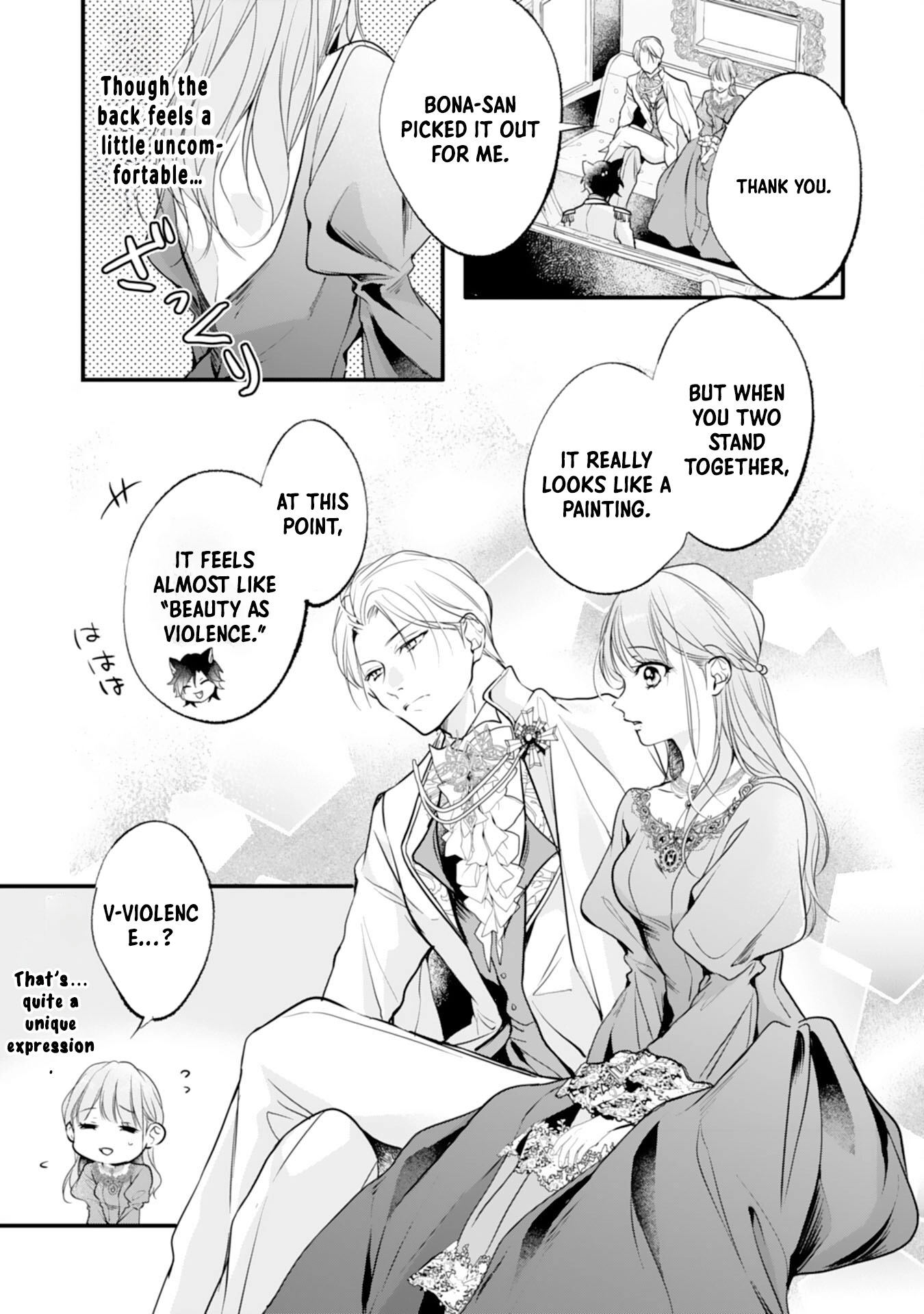 Branded as a Villainess and Exiled, but Captured by the Overwhelming Love of the Most Fearsome Emperor Chapter 6 Page 3